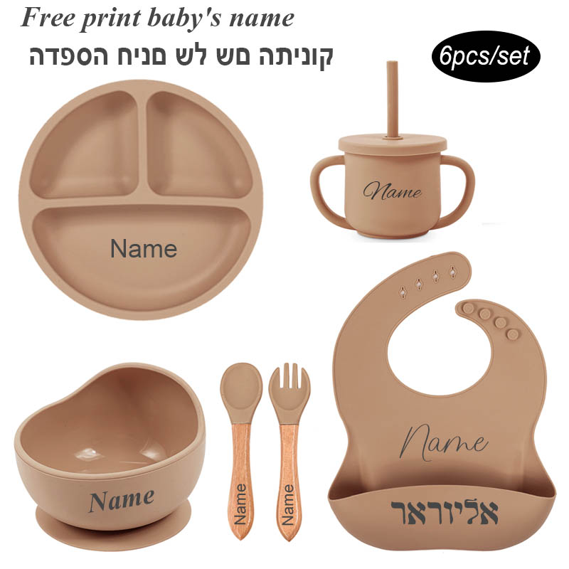 Набор для кормления ребенка 6  – обзор и цена Baby Clothing Gift Set