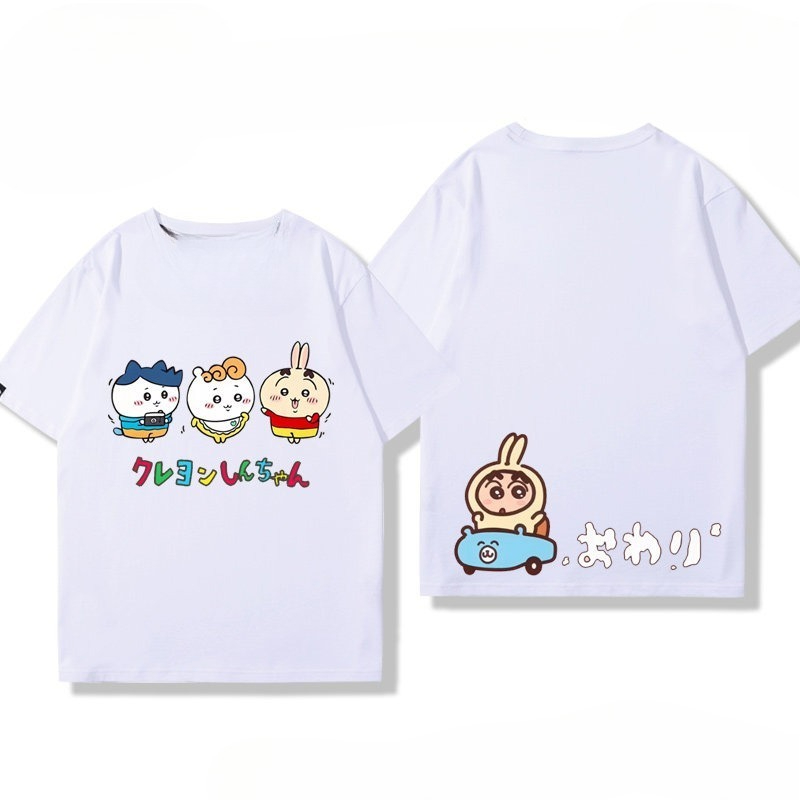 2026 Chiikawa Usachi: Элитная  – обзор и цена Baby Clothing High End